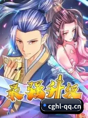 吃瓜黑料 APP 界面